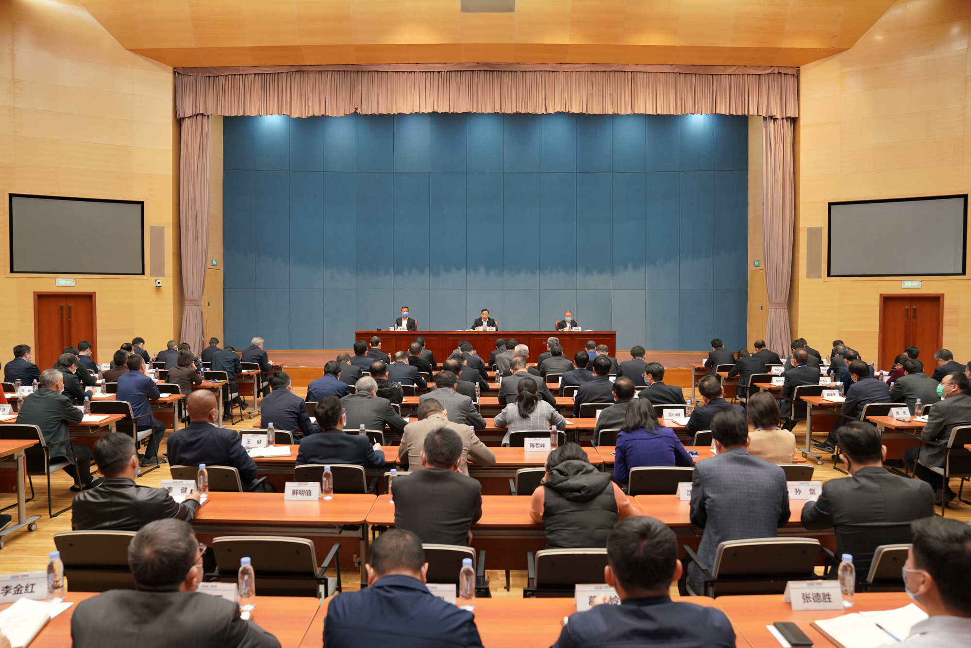 中国能建召开巡视总部部门情况通报和集体约谈会