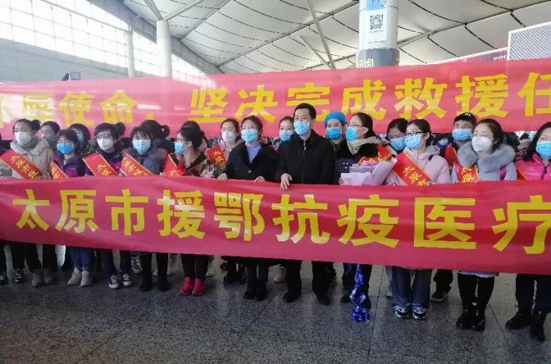 致敬最美逆行者，等你凯旋！