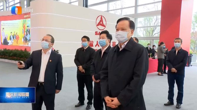 陈敏尔胡衡华调研三一重庆产业园：希望企业进一步做大做强