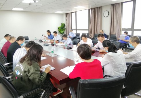  北新房屋党总支召开党员大会
