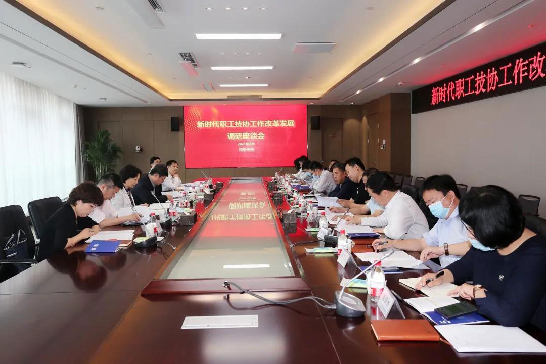 【聚焦】中国职业技协理事长李世明来豫调研，点赞中建七局！