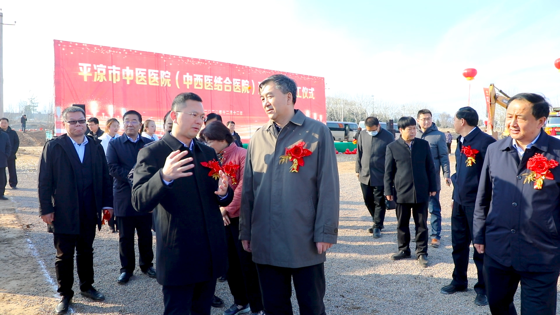 中国十七冶集团平凉市中医医院项目盛大开工