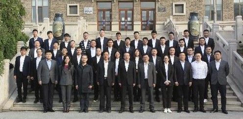 公司2020年年轻干部培训班在天津大学开班