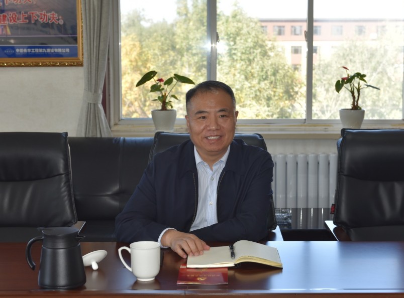 学习刘晓芳先进事迹 共悟初心使命 九化建掀起学习伟大抗疫精神热潮