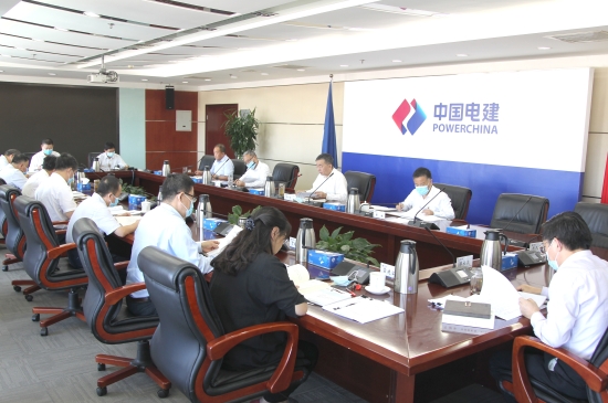 上海电建公司党委中心组举行《国企改革三年行动方案》集体学习研讨