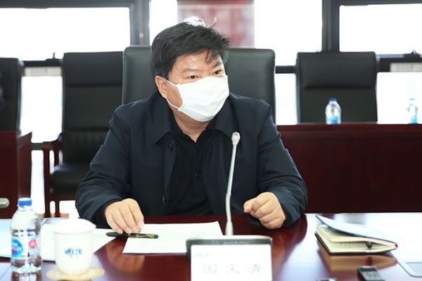 国文清主持召开集团公司科学防控 有序复产专题电话会议