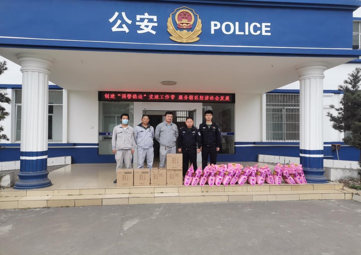 警民共建一家亲