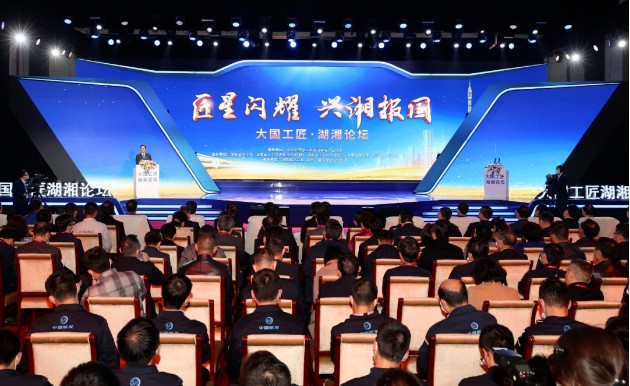 何清华：让尊崇工匠精神成为社会风尚