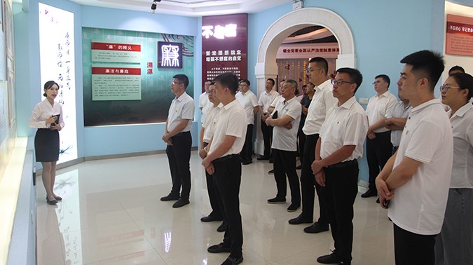 参观廉政教育基地 筑牢廉洁自律防线——集团公司党委开展警示教育主题党日活动