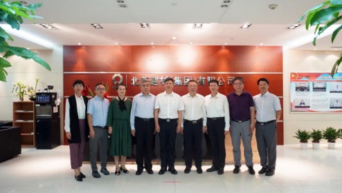 中国地质大学党委书记马俊杰一行访问北新集团