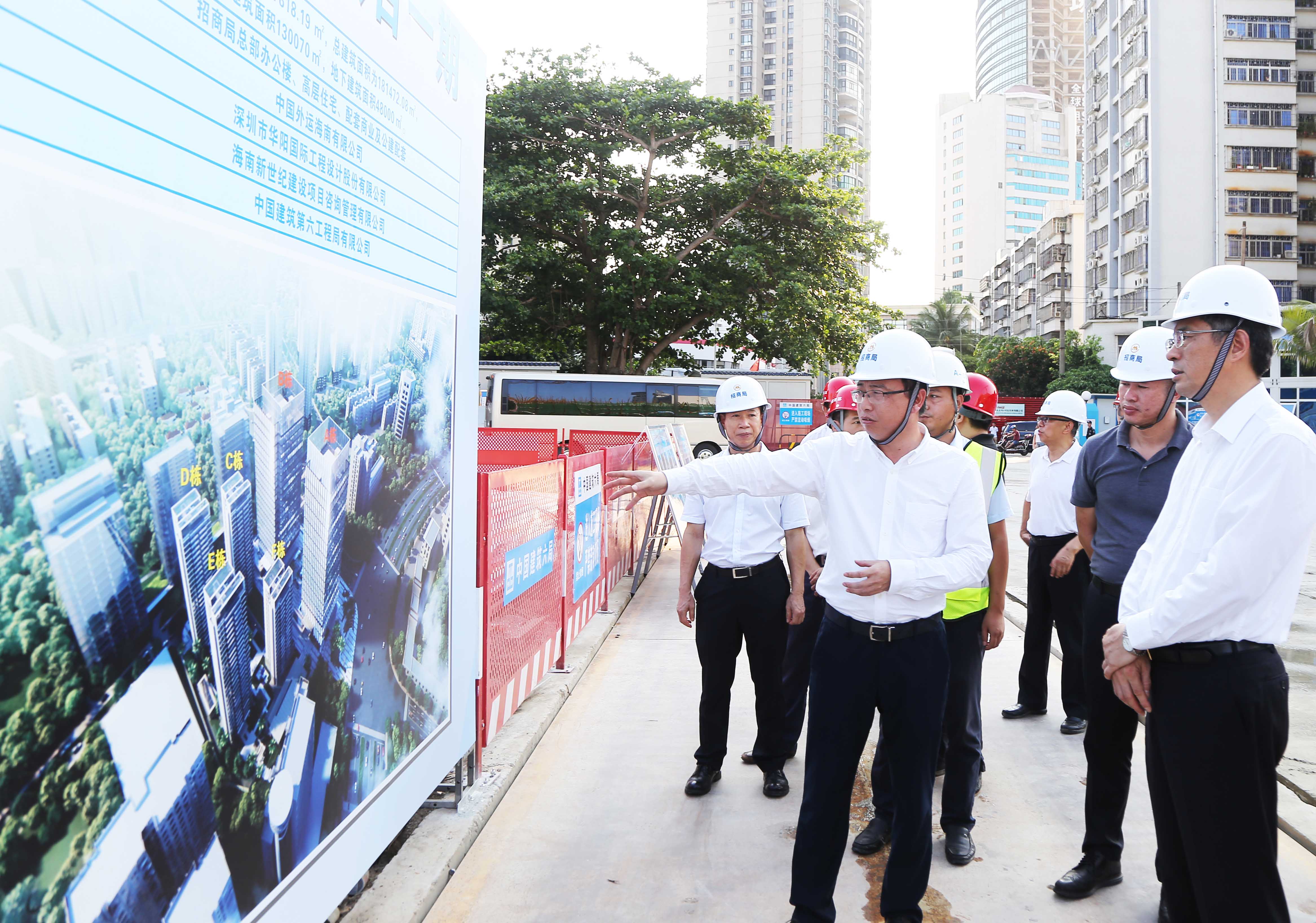 海南省委常委、海口市委书记何忠友到招商局海南区域总部项目调研指导工作