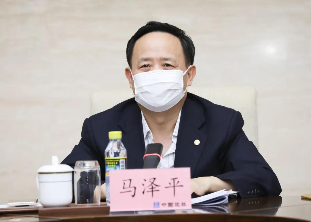 中国建筑召开中部地区及山东省区域工作视频会议