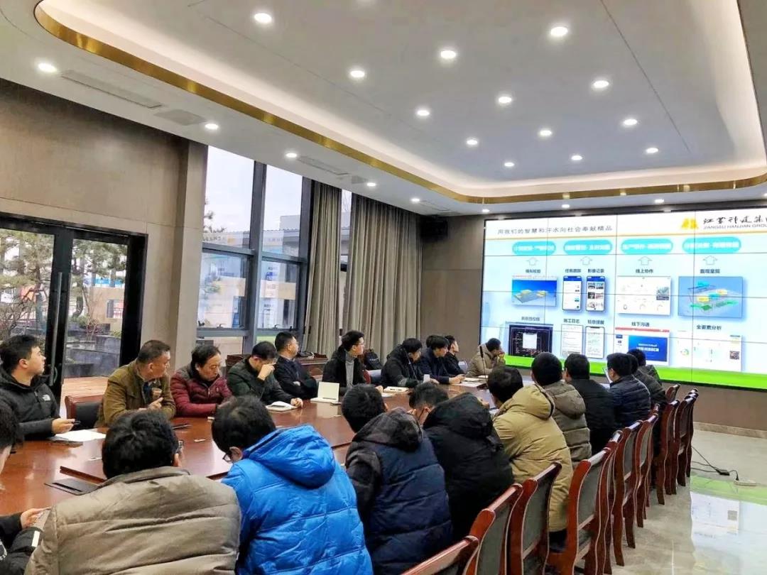 集团公司召开中国大运河博物馆 项目BIM5D平台实施启动会