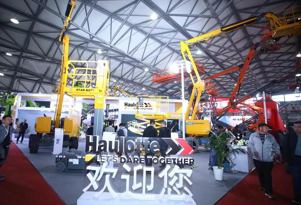 火爆！Haulotte欧历胜精彩参展APEX 2019，继续深耕中国市场！