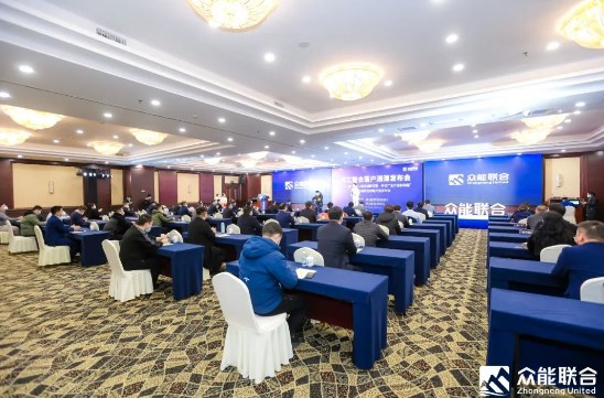 D轮融资丨众能联合将纵深发展数字化 再上产业互联网新台阶