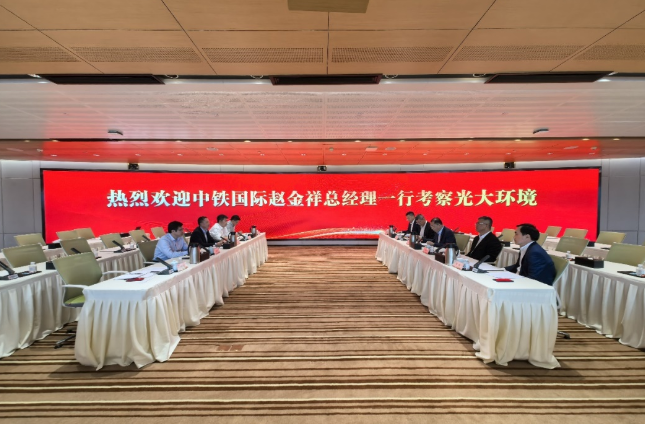 赵金祥与中国光大环境公司总裁栾祖盛举行会谈