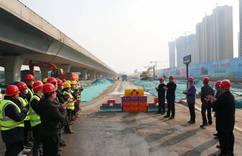 工地迎新春，慰问暖人心——集团公司领导慰问施工一线建设者