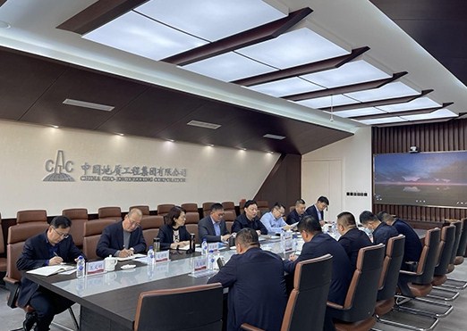 甘肃省白银市平川区区长来进明一行赴中国地质进行合作交流