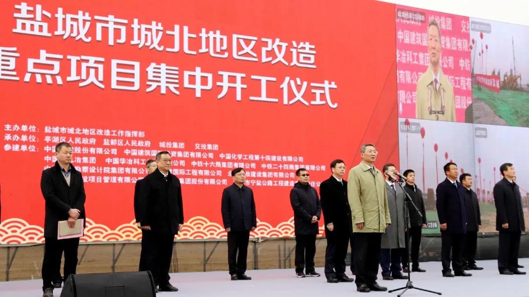 建设“湿地之都”，打造百亿世界级生态会客厅