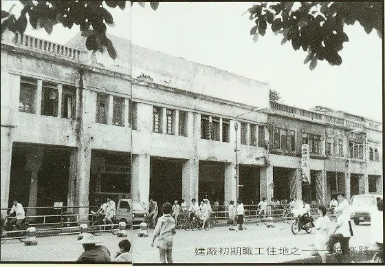 《经济参考报》整版报道“网红”工业重镇柳州，点赞柳工制造