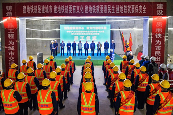 中西部非省会城市建设的首批地铁洛阳2号地铁供电系统开工