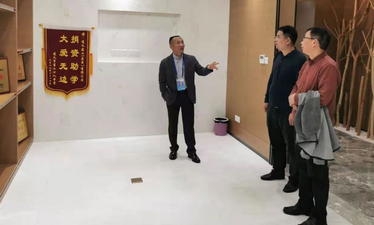 深圳华侨城集团对遵义建工（集团） 进行合作考察