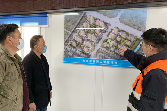 陈家河安置区项目开展“3·15”消费者权益日观摩