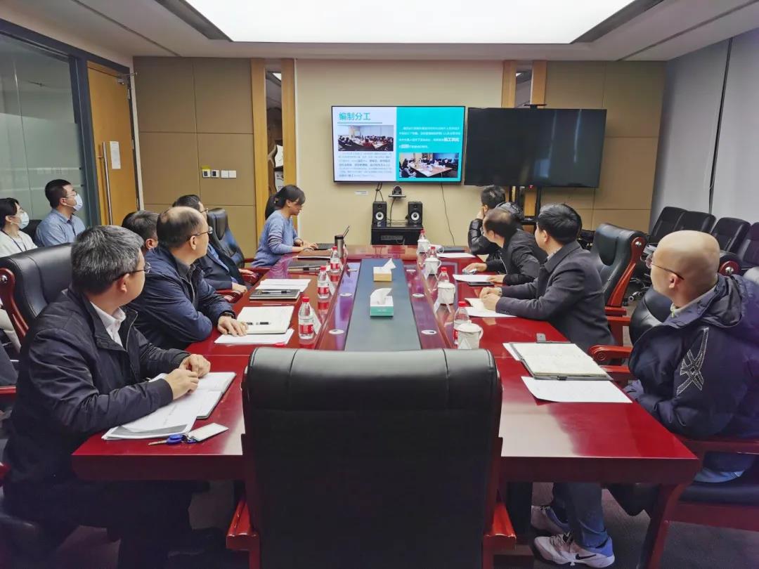 杨双田赴中外园林调研指导工作