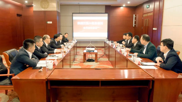 陕西建工与隆基泰和洽谈合作