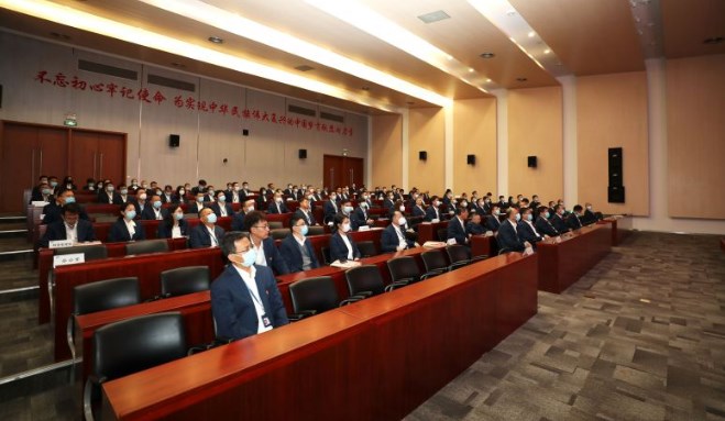 中冶焦耐党委组织党员干部职工收看党的二十大开幕式并第一时间召开会议开展学习交流