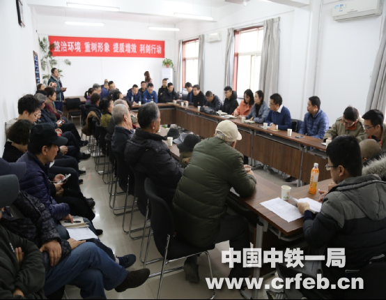 加快“三供一业”维修改造 切实提升群众幸福感——正方天域公司召开“不忘初心，密切联系群众”座谈会