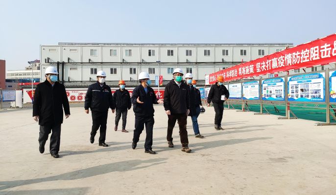 中冶集团疫情防控工作领导小组赴北京地区重点项目指导疫情防控及安全生产工作