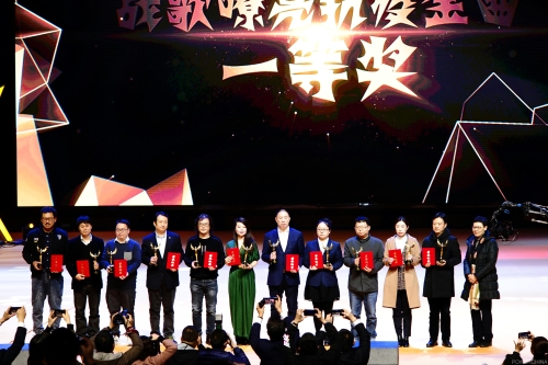 公司多部作品夺得“电力奥斯卡”大奖