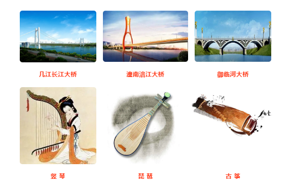 奏响“桥都”，跟小钢来一次“听桥”之旅