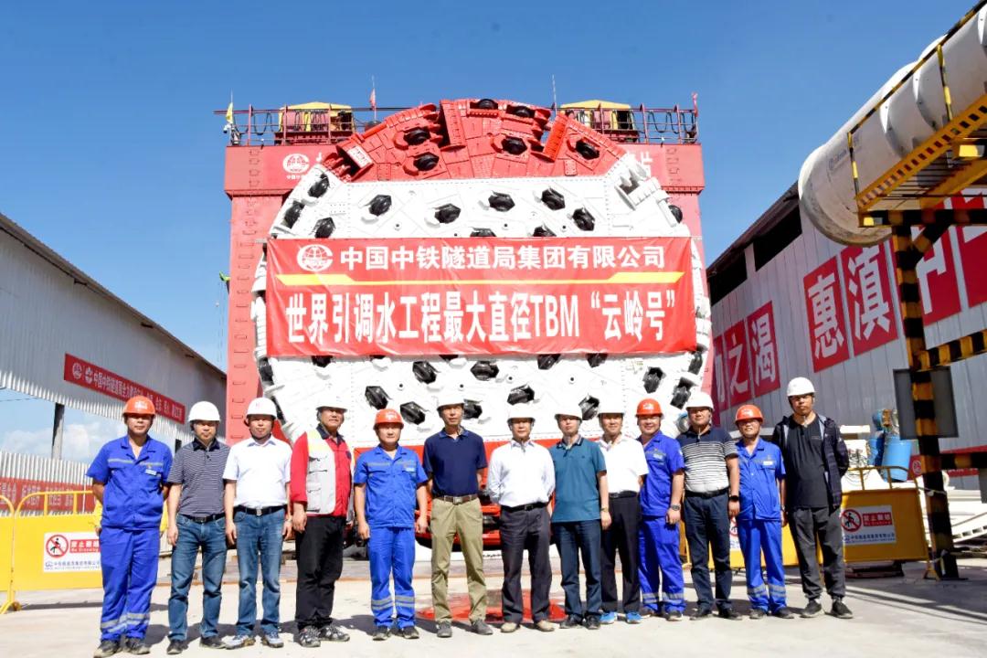 胡朝碧到滇中引水大理I段3标调研