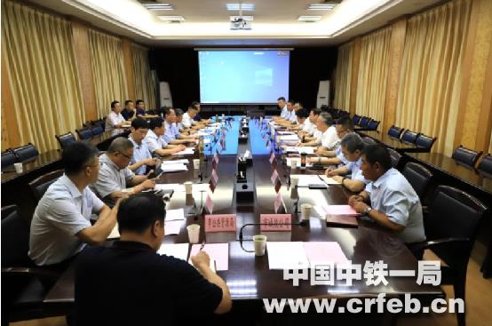 深化交流合作 实现互利共赢——马海民与蚌埠市领导举行会谈