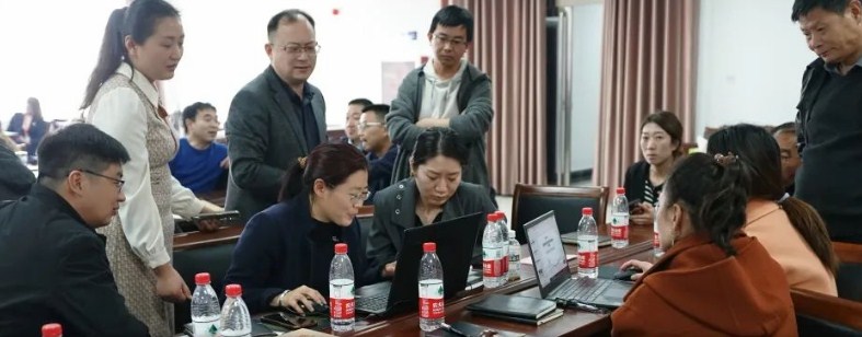 博学笃信 知行日新丨国安建设知行学院内部培训会第二期绩效目标制定专场圆满举办