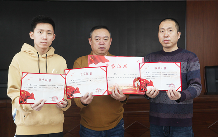 集团公司员工在拥军文艺作品展中获奖