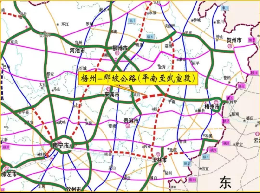 超17亿元！中交二航局中标广西梧州至那坡公路平武段项目