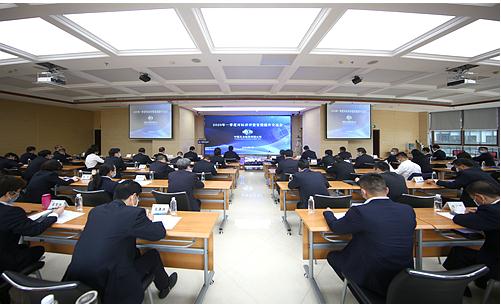 中国五冶召开2020年一季度对标讲评暨管理提升交流会