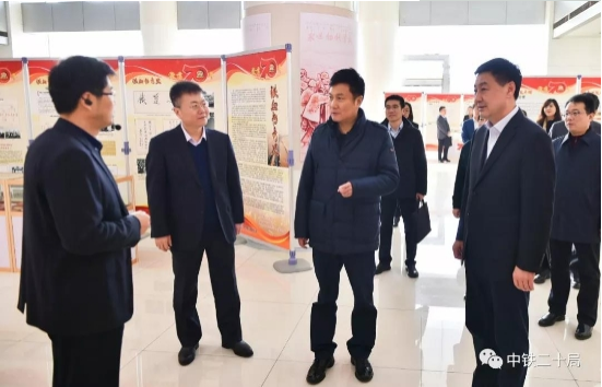 陕西省人大常委会副主任、省总工会主席郭大为一行到中铁二十局看望慰问劳模、困难职工