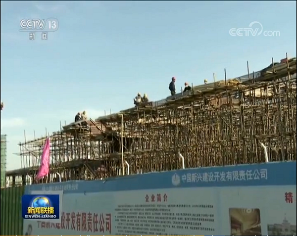 央视《新闻联播》报道新兴建设承建的江苏宿迁项目