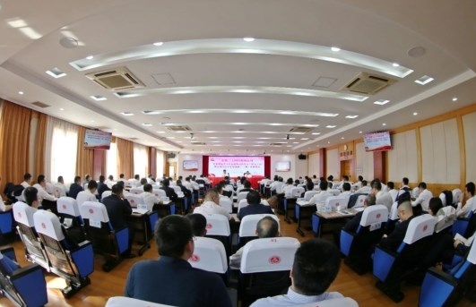 锻造优质团队，提升经营能力，赋能高质量发展