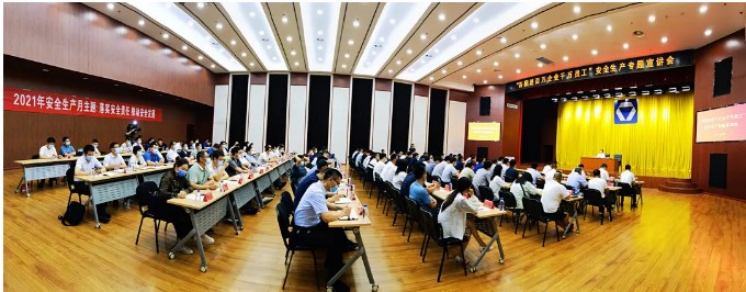 徐州安全生产怎么做？市长在徐工这样说……