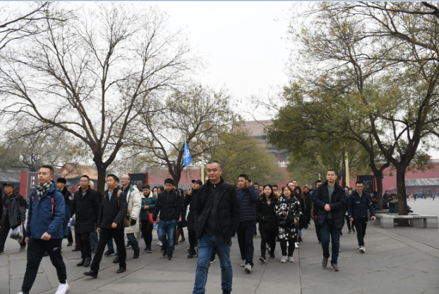集团公司组织员工赴北京参观学习