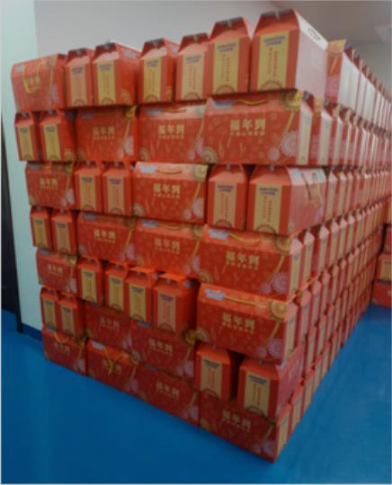 暖意浓浓迎新春，福利满满暖心田