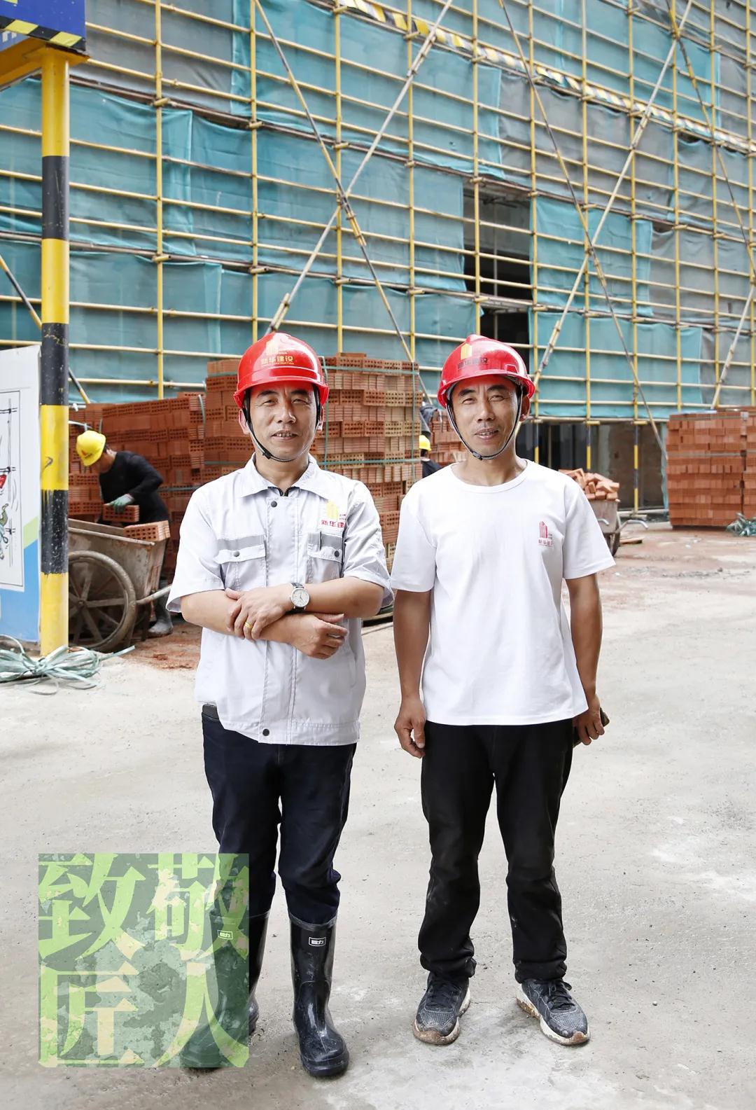 饶建文：破难攻坚新华“消防员”!