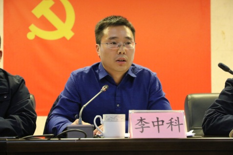 水务集团党委成立 开启党建新征程