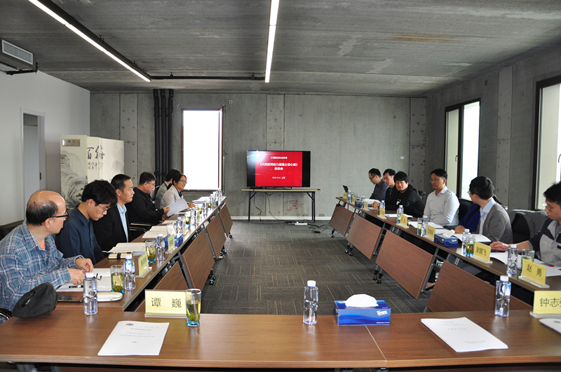《大跨度预应力混凝土空心板》标准编制工作全面启动