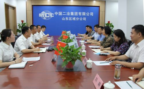 济南市妇联副主席包昆一行到山东区域分公司开展人才引进调研